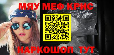 гашиш Кингисепп