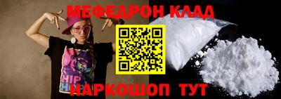 jwh Кинель