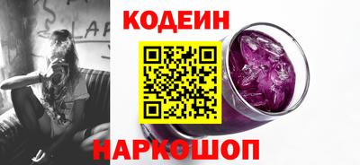 jwh Кинель