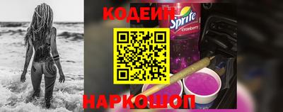 гашиш Кингисепп
