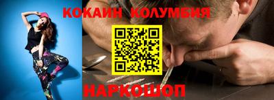 jwh Кинель