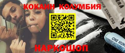 гашиш Кингисепп