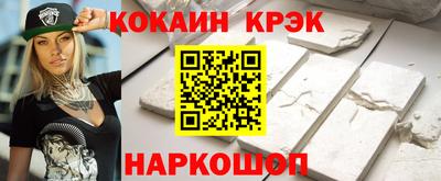 скорость mdpv Кимры