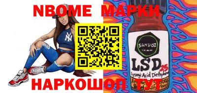 гашиш Кингисепп