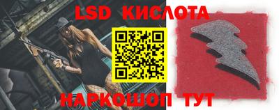 jwh Кинель