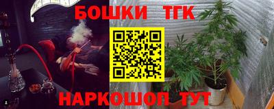 скорость mdpv Кимры