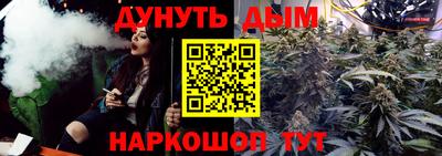 скорость mdpv Кимры
