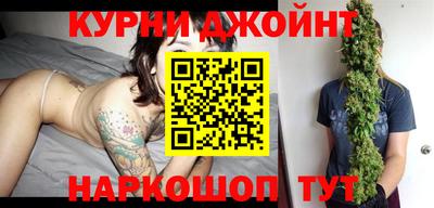 гашиш Кингисепп