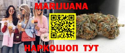 скорость mdpv Кимры