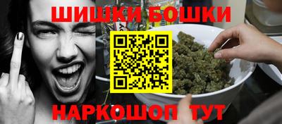 скорость mdpv Кимры