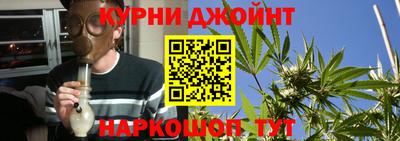 гашиш Кингисепп
