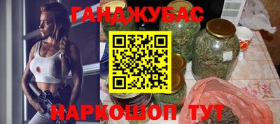 скорость mdpv Кимры