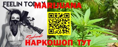 скорость mdpv Кимры