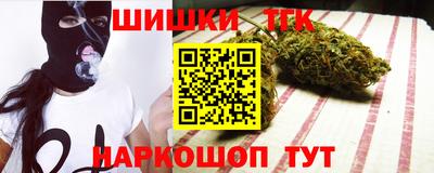 гашиш Кингисепп