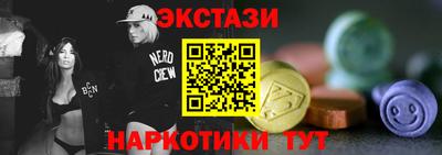 гашиш Кингисепп