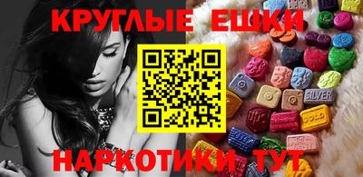 гашиш Кингисепп