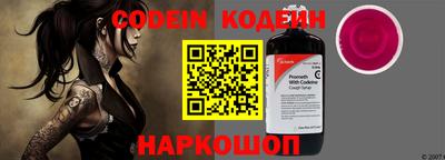 jwh Кинель