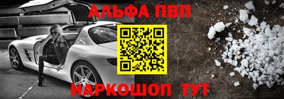 скорость mdpv Кимры