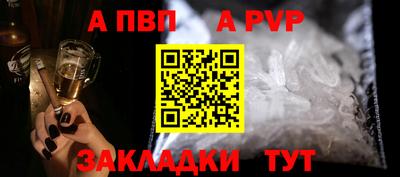 гашиш Кингисепп