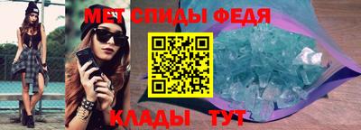 jwh Кинель