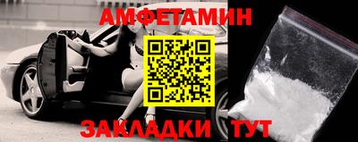 скорость mdpv Кимры