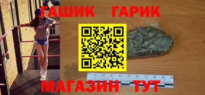 jwh Кинель