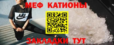 гашиш Кингисепп
