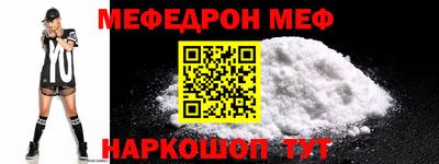 скорость mdpv Кимры