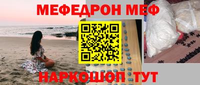 гашиш Кингисепп