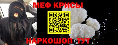 гашиш Кингисепп