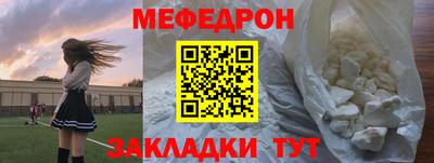 скорость mdpv Кимры