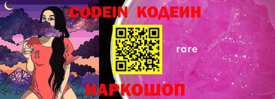 скорость mdpv Кимры