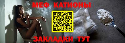 скорость mdpv Кимры